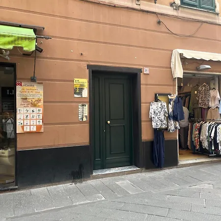 Ti Ci Devo Portare Apartment *